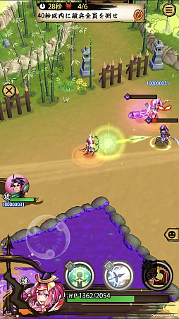 画像ギャラリー No.011のサムネイル画像 / 「戦国ASURA」,全員配布の超絶レア弓(ヒーラー)武将「山県昌景」を紹介。バフとデバフに回復もできる超バランスタイプ