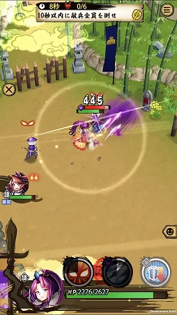 画像ギャラリー No.007のサムネイル画像 / 「戦国ASURA」,全員配布の超絶レア槍(タンク)「お市」を紹介。その美貌で敵を引き(惹き)つける