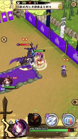 画像ギャラリー No.010のサムネイル画像 / 「戦国ASURA」,全員配布の超絶レア槍(タンク)「お市」を紹介。その美貌で敵を引き(惹き)つける