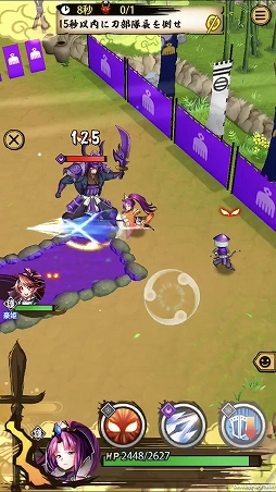 画像ギャラリー No.011のサムネイル画像 / 「戦国ASURA」,全員配布の超絶レア槍(タンク)「お市」を紹介。その美貌で敵を引き(惹き)つける