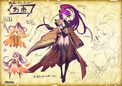 画像ギャラリー No.016のサムネイル画像 / 「戦国ASURA」,全員配布の超絶レア槍(タンク)「お市」を紹介。その美貌で敵を引き(惹き)つける