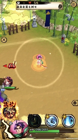 画像ギャラリー No.004のサムネイル画像 / 「戦国ASURA」,全員配布の超絶レア刀(アタッカー)「桃太郎」を紹介。コミカルな見た目に反してヒット&アウェイに長けたガチのスキル構成