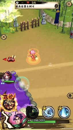 画像ギャラリー No.005のサムネイル画像 / 「戦国ASURA」,全員配布の超絶レア刀(アタッカー)「桃太郎」を紹介。コミカルな見た目に反してヒット&アウェイに長けたガチのスキル構成