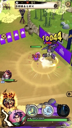 画像ギャラリー No.009のサムネイル画像 / 「戦国ASURA」,全員配布の超絶レア刀(アタッカー)「桃太郎」を紹介。コミカルな見た目に反してヒット&アウェイに長けたガチのスキル構成