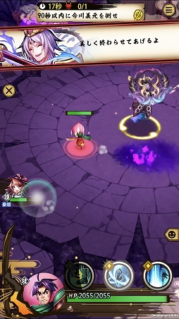 画像ギャラリー No.010のサムネイル画像 / 「戦国ASURA」,全員配布の超絶レア刀(アタッカー)「桃太郎」を紹介。コミカルな見た目に反してヒット&アウェイに長けたガチのスキル構成