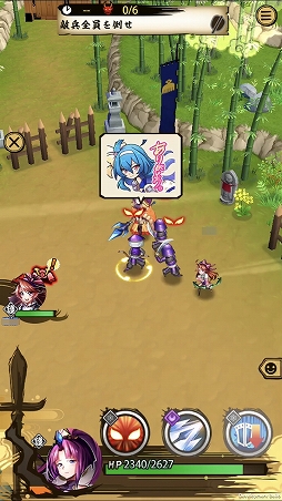 画像ギャラリー No.006のサムネイル画像 / 「戦国ASURA」強敵ASURAを討伐に必要なのはプレイヤースキルだけではない! 活用すべきコミュニケーション機能を紹介