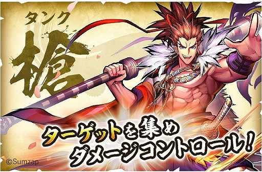 ���������꡼ No.009�Υ���ͥ������ / �����ASURA�פ������ۿ��������ܾ����ޤ�ƥ���������Ƥ򤪤��餤�����ܳʥ�����Хȥ�ߥޥ���ץ쥤�ɤ�̥�Ϥ򤢤餿��ƥ����å�