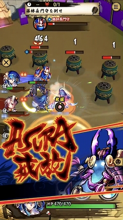 ���������꡼ No.015�Υ���ͥ������ / �����ASURA�פ������ۿ��������ܾ����ޤ�ƥ���������Ƥ򤪤��餤�����ܳʥ�����Хȥ�ߥޥ���ץ쥤�ɤ�̥�Ϥ򤢤餿��ƥ����å�