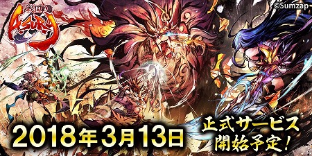 ꡼ No.001 | ॶåפοץASURAפɤ򳫻ϡӥϤ313θͽ