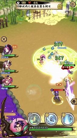 ꡼ No.003 | ASURAץƥåץåץɡֽٲϤءסĶ顦˹ά