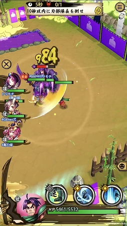 ꡼ No.004 | ASURAץƥåץåץɡֽٲϤءסĶ顦˹ά