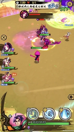 ꡼ No.006 | ASURAץƥåץåץɡֽٲϤءסĶ顦˹ά