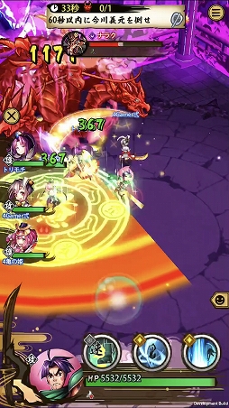 ꡼ No.007 | ASURAץƥåץåץɡֽٲϤءסĶ顦˹ά