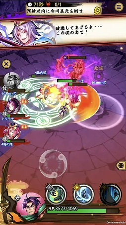 ꡼ No.013 | ASURAץƥåץåץɡֽٲϤءסĶ顦˹ά