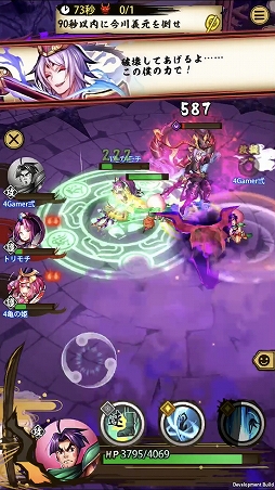 ꡼ No.014 | ASURAץƥåץåץɡֽٲϤءסĶ顦˹ά