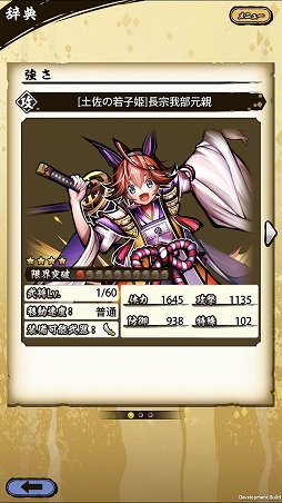 ꡼ No.015 | ASURAץƥåץåץɡֽٲϤءסĶ顦˹ά