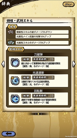 ꡼ No.016 | ASURAץƥåץåץɡֽٲϤءסĶ顦˹ά