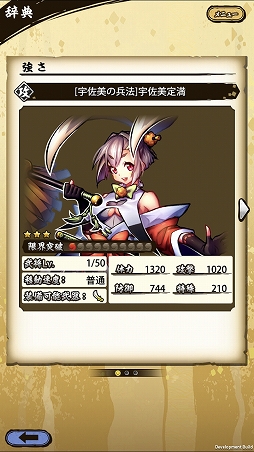 ꡼ No.017 | ASURAץƥåץåץɡֽٲϤءסĶ顦˹ά