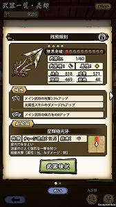 ꡼ No.019 | ASURAץƥåץåץɡֽٲϤءסĶ顦˹ά