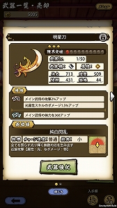 ꡼ No.021 | ASURAץƥåץåץɡֽٲϤءסĶ顦˹ά