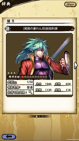 ꡼ No.022 | ASURAץƥåץåץɡֽٲϤءסĶ顦˹ά