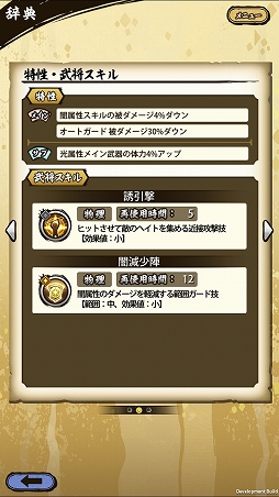 ꡼ No.023 | ASURAץƥåץåץɡֽٲϤءסĶ顦˹ά