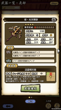 ꡼ No.024 | ASURAץƥåץåץɡֽٲϤءסĶ顦˹ά