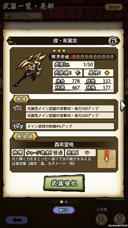 ꡼ No.025 | ASURAץƥåץåץɡֽٲϤءסĶ顦˹ά