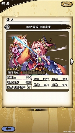 ꡼ No.026 | ASURAץƥåץåץɡֽٲϤءסĶ顦˹ά