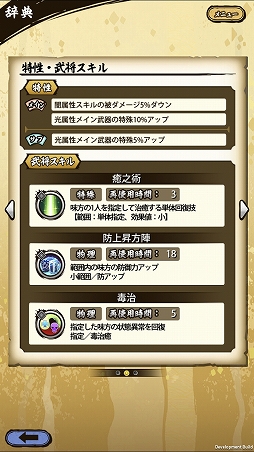 ꡼ No.027 | ASURAץƥåץåץɡֽٲϤءסĶ顦˹ά