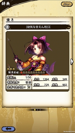 ꡼ No.028 | ASURAץƥåץåץɡֽٲϤءסĶ顦˹ά