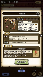 ꡼ No.030 | ASURAץƥåץåץɡֽٲϤءסĶ顦˹ά