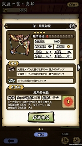 ꡼ No.031 | ASURAץƥåץåץɡֽٲϤءסĶ顦˹ά