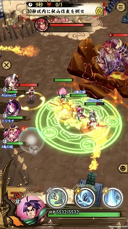 ꡼ No.009 | ASURAץƥåץåץɡֹαססʽ顦˹ά