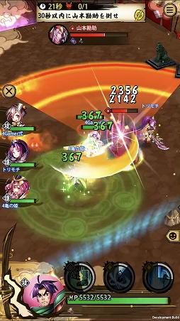 ꡼ No.010 | ASURAץƥåץåץɡֹαססʽ顦˹ά