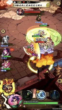 ꡼ No.011 | ASURAץƥåץåץɡֹαססʽ顦˹ά