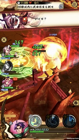 ꡼ No.013 | ASURAץƥåץåץɡֹαססʽ顦˹ά