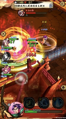 ꡼ No.014 | ASURAץƥåץåץɡֹαססʽ顦˹ά