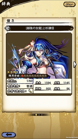 ꡼ No.015 | ASURAץƥåץåץɡֹαססʽ顦˹ά