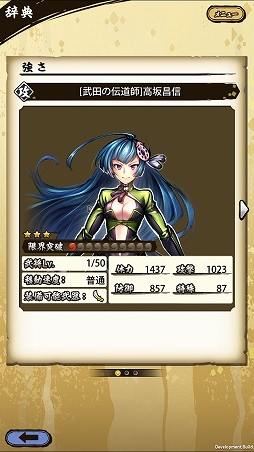 ꡼ No.017 | ASURAץƥåץåץɡֹαססʽ顦˹ά