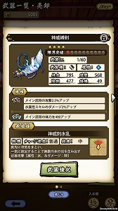 ꡼ No.019 | ASURAץƥåץåץɡֹαססʽ顦˹ά