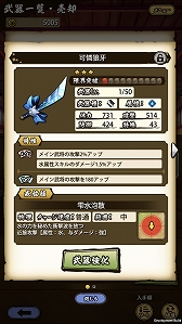 ꡼ No.020 | ASURAץƥåץåץɡֹαססʽ顦˹ά