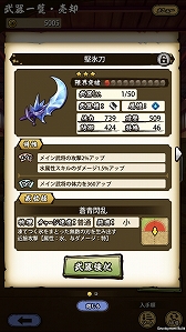 ꡼ No.021 | ASURAץƥåץåץɡֹαססʽ顦˹ά