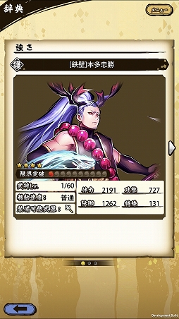 ꡼ No.022 | ASURAץƥåץåץɡֹαססʽ顦˹ά