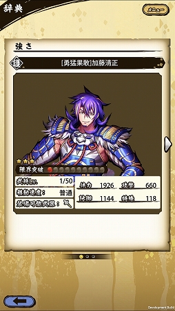 ꡼ No.024 | ASURAץƥåץåץɡֹαססʽ顦˹ά