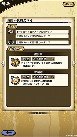 ꡼ No.025 | ASURAץƥåץåץɡֹαססʽ顦˹ά