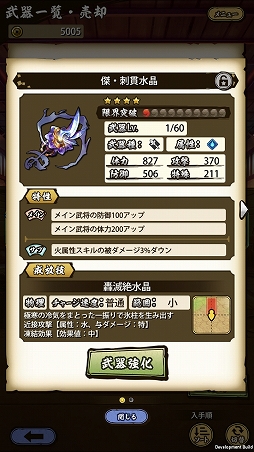 ꡼ No.026 | ASURAץƥåץåץɡֹαססʽ顦˹ά