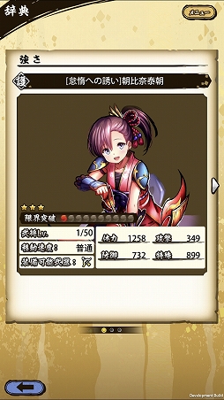 ꡼ No.028 | ASURAץƥåץåץɡֹαססʽ顦˹ά