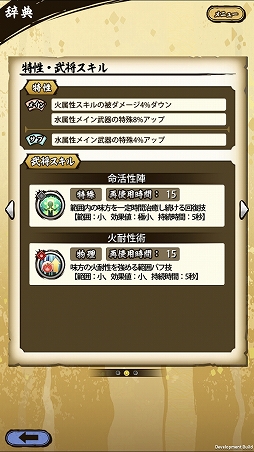 ꡼ No.029 | ASURAץƥåץåץɡֹαססʽ顦˹ά