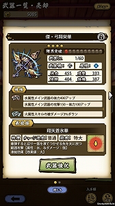 ꡼ No.030 | ASURAץƥåץåץɡֹαססʽ顦˹ά